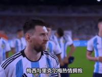 乐鱼体育全站-巴塞罗那客场告捷，梅西连场破门助攻