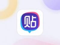 乐鱼体育全站-中国男子篮球比赛的结果让粉丝们欢欣鼓舞