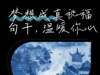 乐鱼体育官方网站-里尔夺冠在望，一路坚持努力追逐梦想
