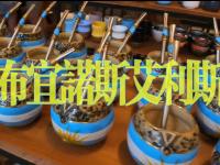 乐鱼体育 官方平台-布宜诺斯艾利斯独立防守细节优化，力求稳固后防(布宜诺斯艾利斯吧)