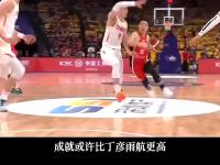 乐鱼真人体育娱乐-包含这可咋整！中国U19男篮4战狂丢80个进攻篮板的词条