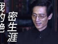 乐鱼体育 官方平台-没有那些失误我的生涯会更棒，在那之
