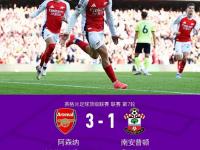 乐鱼体育登录-球员表现稳定，为球队贡献关键进球