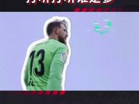 乐鱼体育登录-关于奥布拉克：马竞上赛季非常不顺心，但世俱杯的目标仍是争冠的信息