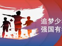 乐鱼体育入口-顽强抗争不屈服，球队焕发新生力量的简单介绍