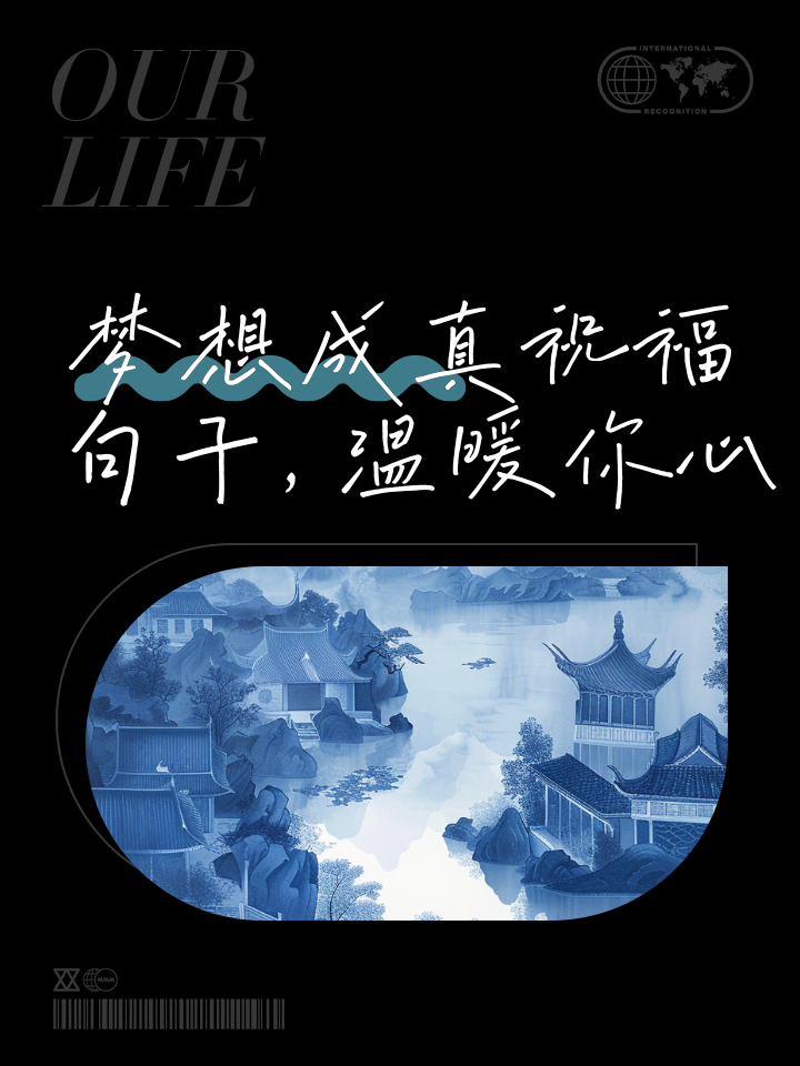 里尔夺冠在望，一路坚持努力追逐梦想