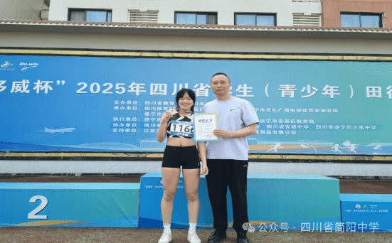 队员合作默契，比赛成绩稳步上升