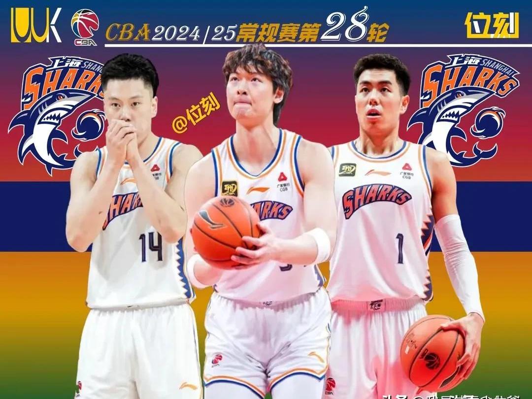 包含广东宏远队备战挑战四川队，誓要力争夺冠的词条