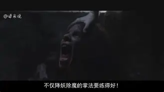包含恩菲尔德多点开花，备战进攻火力爆发的词条