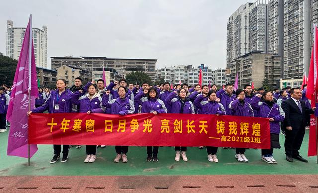 卡尔蒂斯球员积极备战，誓夺更好名次