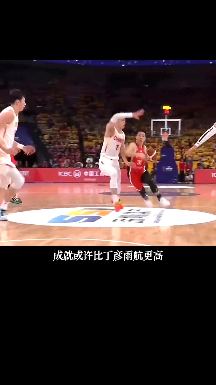 包含这可咋整！中国U19男篮4战狂丢80个进攻篮板的词条