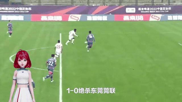 陕西0-0广西、大连3-1石家庄、深圳定南皆赢！中甲积分榜更的简单介绍