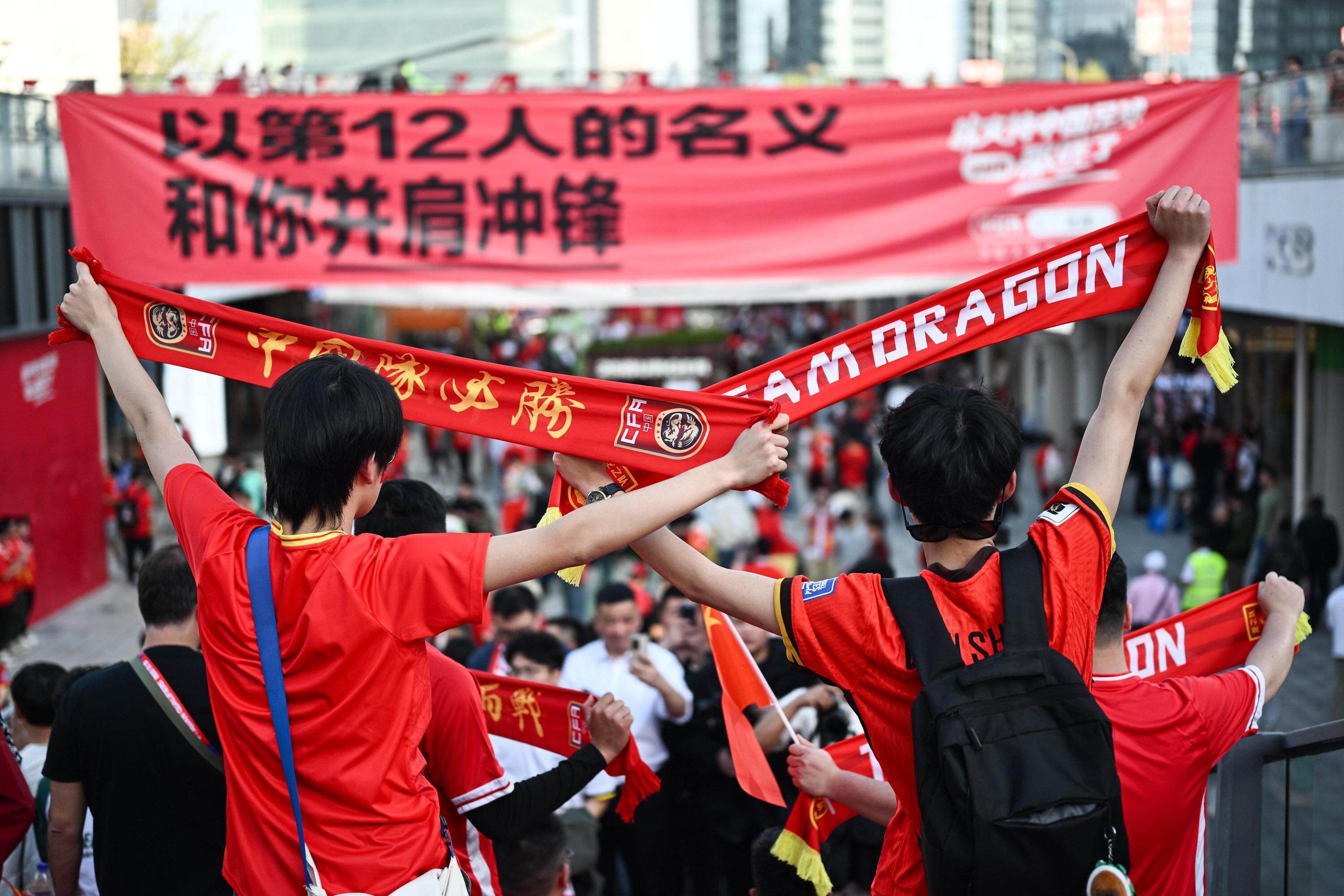 西悉尼流浪者球迷现场助威，激发球队夺冠斗志的简单介绍
