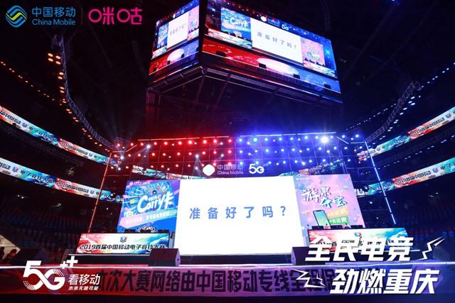星辰联盟与战马战队在Apex英雄中上演巅峰对决，最终拿下关键一胜，全场高潮不断