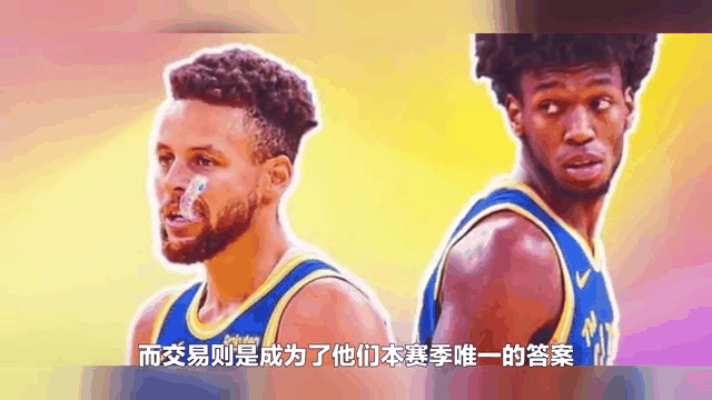 一夜3大交易动态！魔术7换1得到贝恩，快船加入杜兰特争