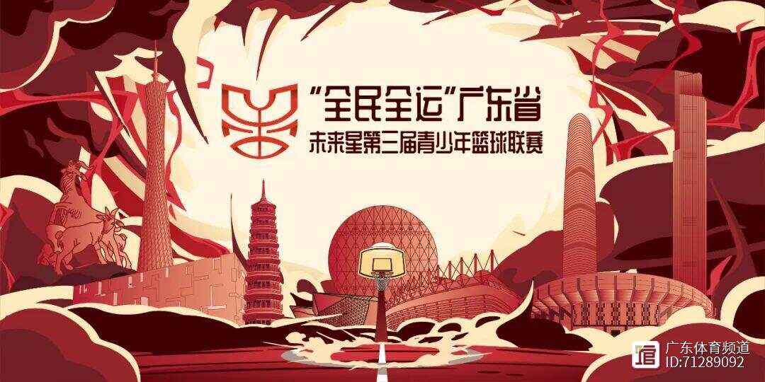 重要比赛倒计时，全力以赴迎接挑战的简单介绍