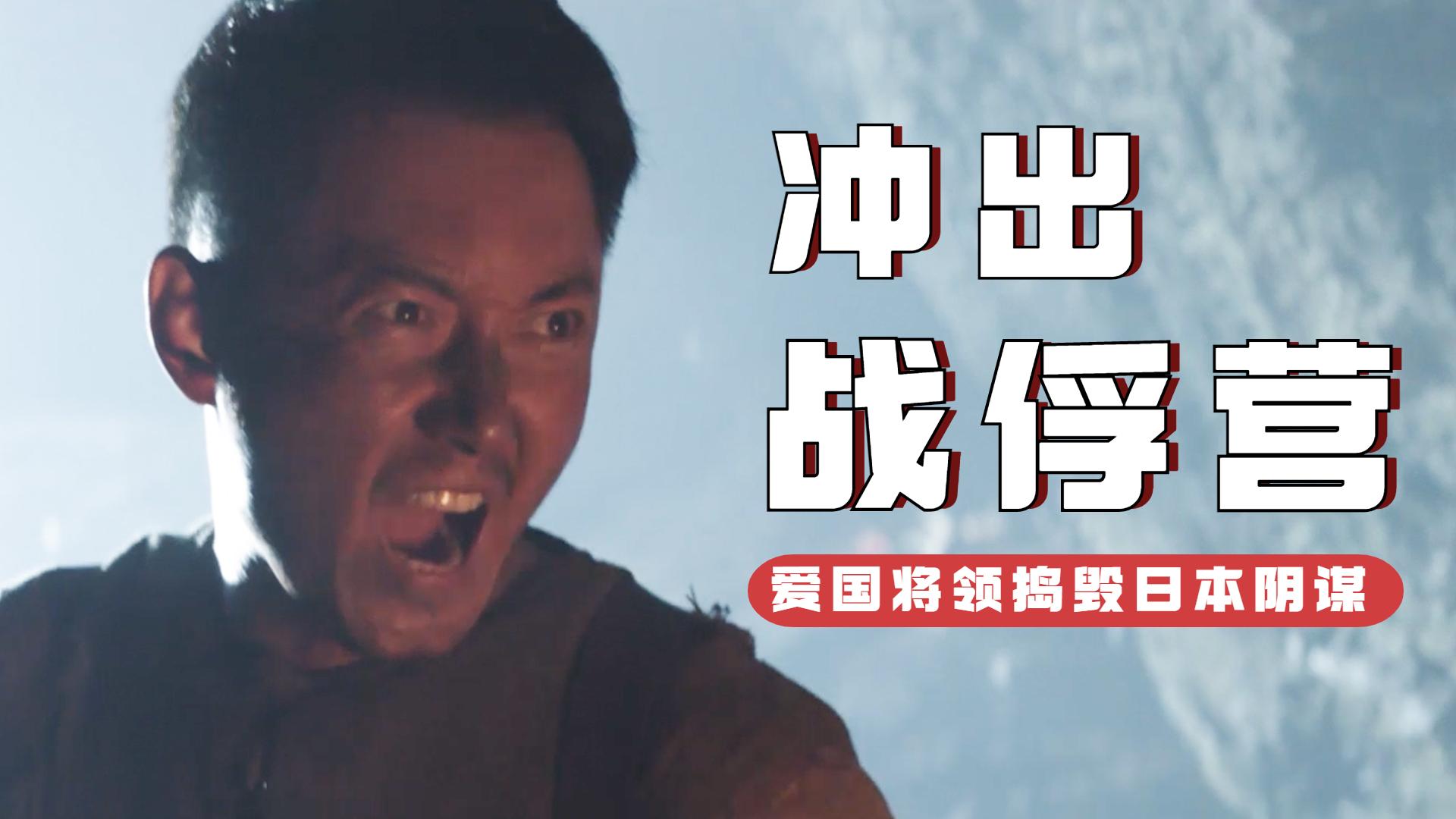 顽强抗争不屈服，球队焕发新生力量的简单介绍